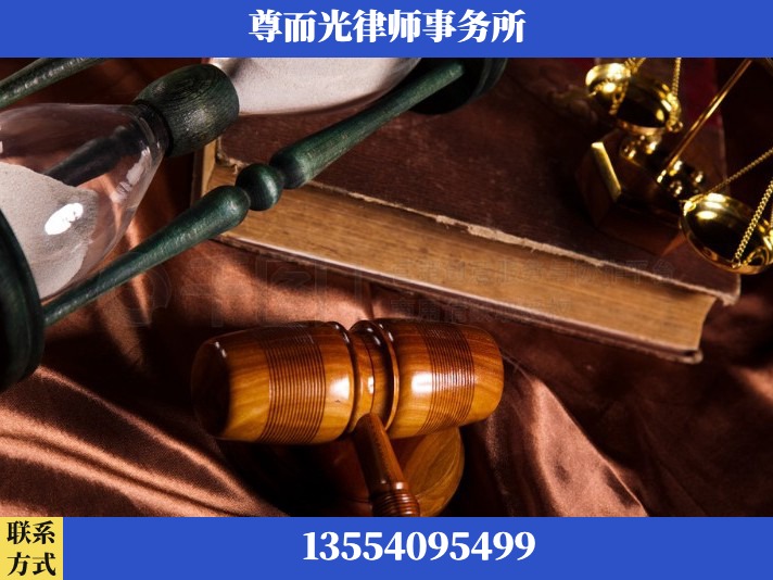 利川-劳动律师