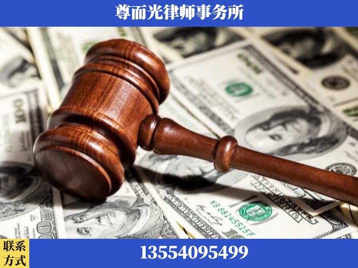 利川-刑事律师