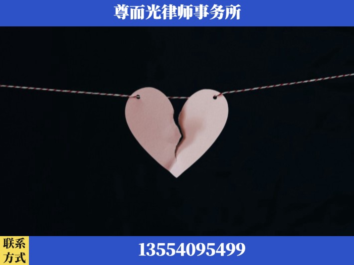 利川-离婚律师