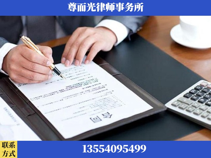 利川-离婚纠纷律师