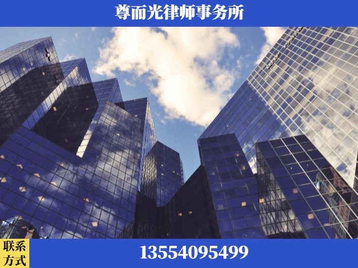 利川-劳资纠纷法律顾问