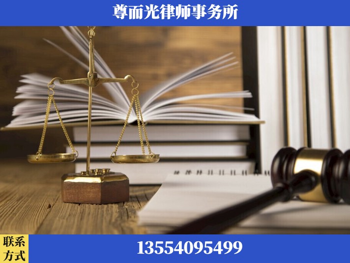 利川-故意伤害罪辩护律师