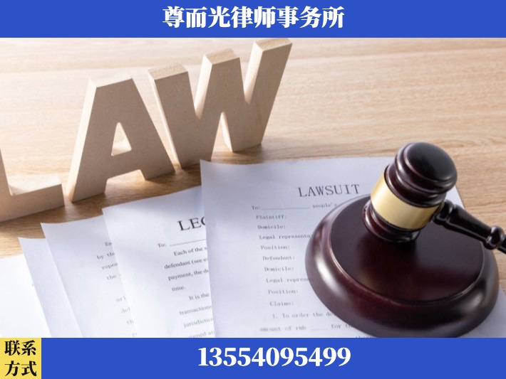 利川-婚内出轨离婚律师