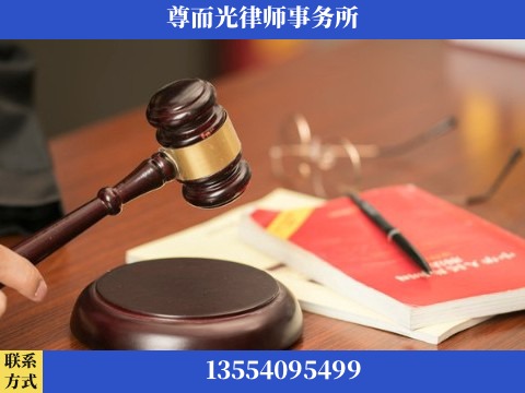 利川-婚姻家事律师